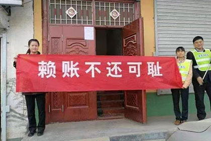 逾期债务追讨的法律途径详解