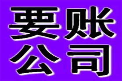 原配接收小三退还财产时需开具收据吗？